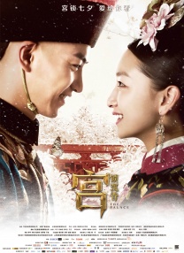 国产成+人+综合+亚洲欧美丁香花